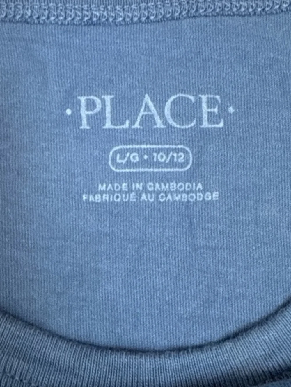The Childrens Place children’s place